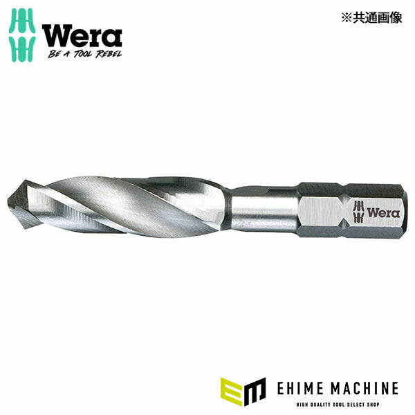日本正規品 ヴェラ 4.0x 44mm ドリルビット(六角軸/HSS) (104613)(4013288101341) ベラ Wera