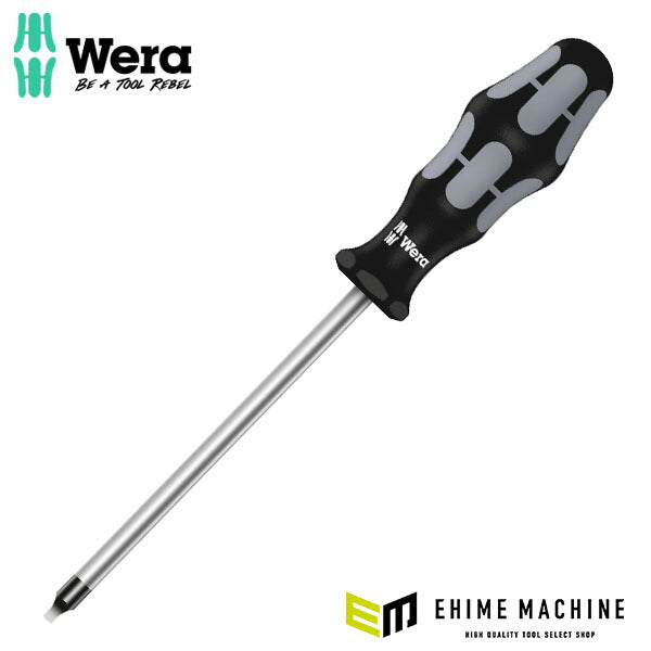 日本正規品 ヴェラ 四角穴ネジ用ドライバー #3x150mm (117686)(4013288028785) ベラ Wera