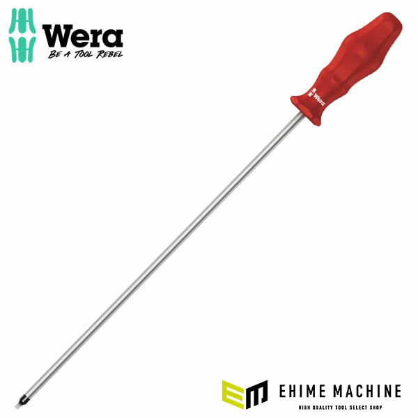日本正規品 ヴェラ 四角穴ネジ用ドライバー #2x300mm (117691)(4013288040916) ベラ Wera