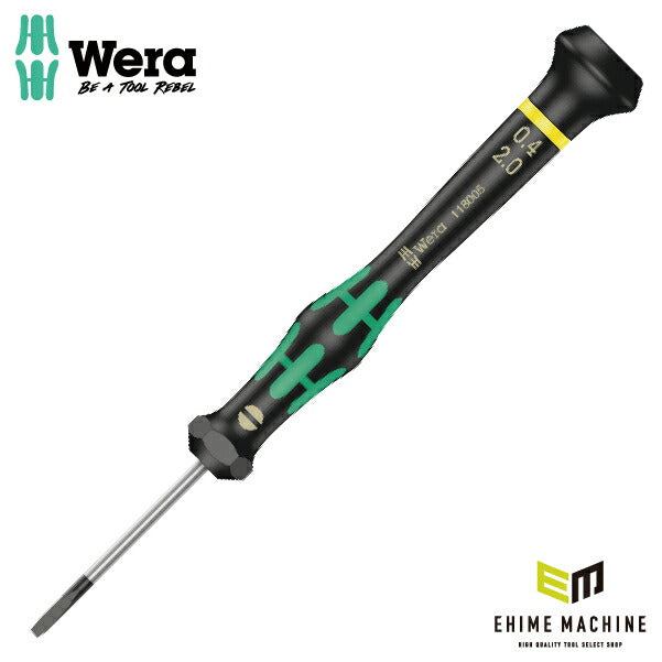 日本正規品 Wera 118005 2035 ブラックポイント早回し精密マイナスドライバー 先端サイズ0.40x2.0mm 05118005001 ヴェラ ベラ