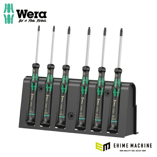 日本正規品 Wera 118154 2067/6 TORX 精密ドライバーセット6本組 ラック付き いじり止めトルクスドライバー 05118154001 ヴェラ ベラ