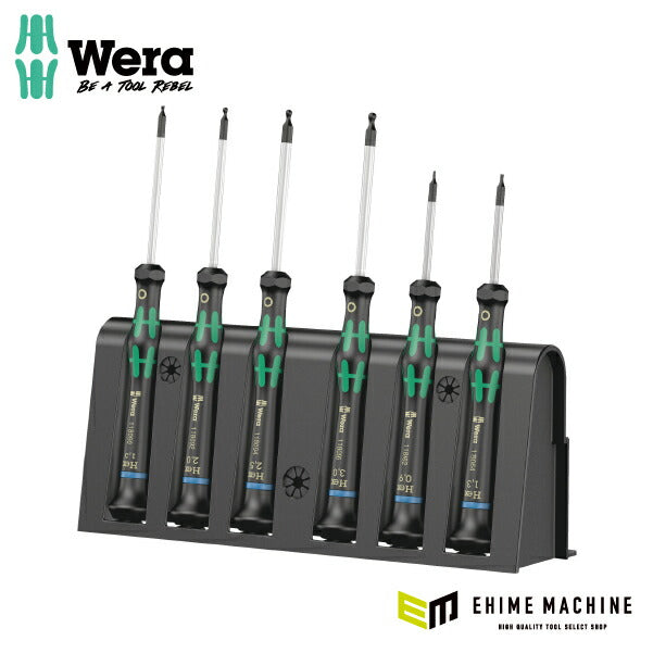 日本正規品 Wera 118156 2052/6 精密ボールエンド六角ドライバー+六角ドライバー6本組 ラック付き 精密ドライバーセット 05118156001 ヴェラ ベラ