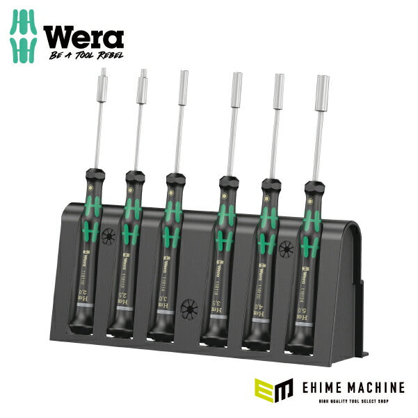 日本正規品 Wera 118158 2069/6 精密ナットドライバーセット6本組 ラック付き ソケットドライバーセット 05118158001 ヴェラ ベラ