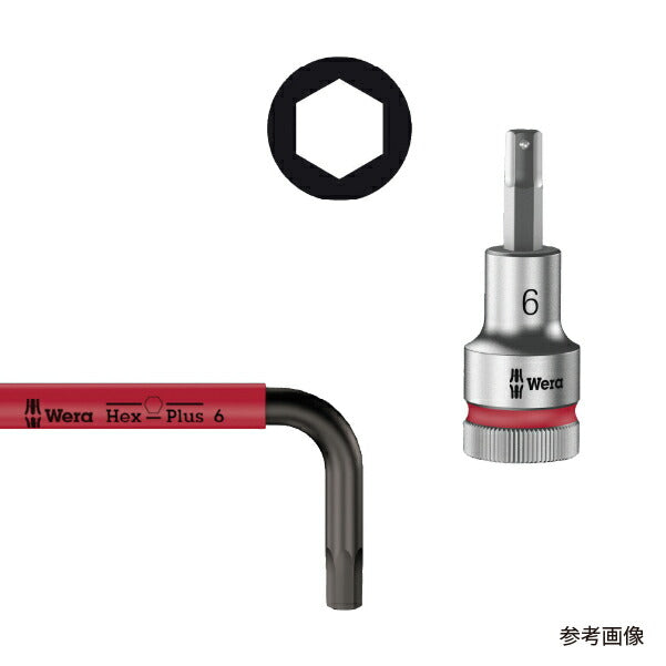 日本正規品 Wera 133165 950/9 ヘックスプラスマルチカラー3 Lキー