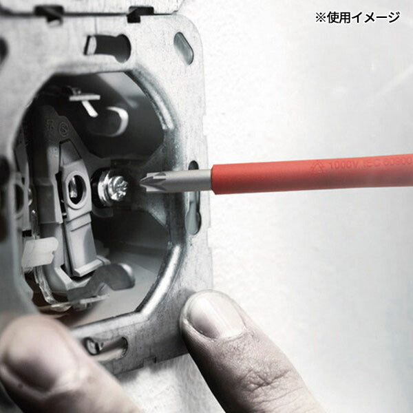 日本正規品 ヴェラ 9本組絶縁ドライバーセット + - PZ PZS TX (133355)(4013288160065) ベラ Wera
