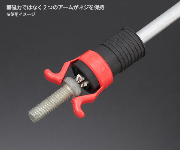 【掘り出し市】日本正規品 Wera 限定 9点 ボールグリップセット プラス/トルクス/マイナス＋ねじホルダー 134028（05134028001）箱入り特別企画 国内入荷分エヒメマシン限定販売