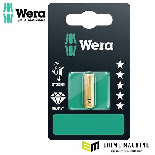 日本正規品 ヴェラ T40x25mm ドライバービット(ダイヤモンド付) (134379)(4013288099815) ベラ Wera