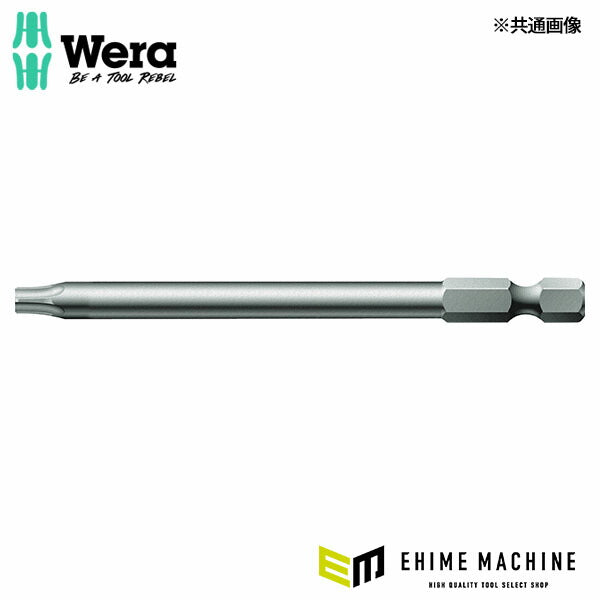 日本正規品 ヴェラ 27IPx 89mm (TORX-PLUS)ドライバービット (134675)(4013288032867) ベラ Wera