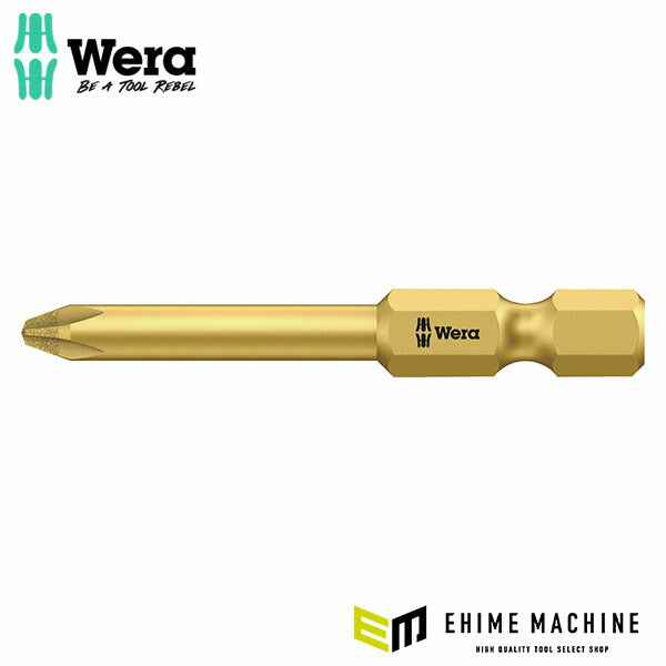 日本正規品 ヴェラ  #1x 50mm (プラス)ドライバービット(ダイヤ付) (134950)(4013288100917) ベラ Wera
