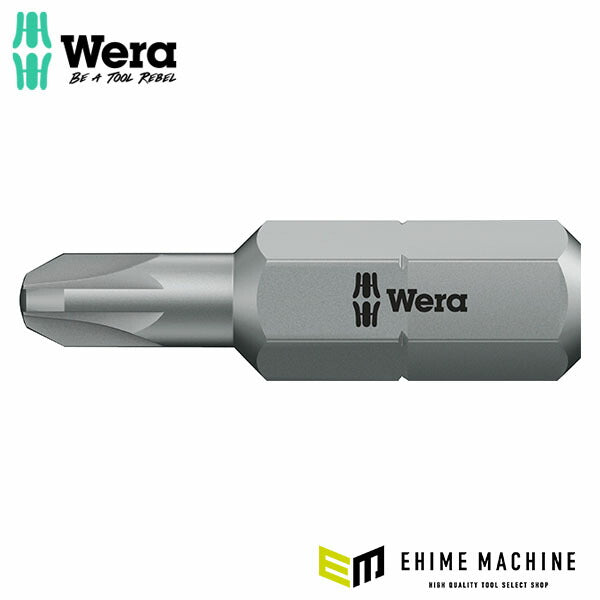 日本正規品 ヴェラ PZ 2x 25mm (Pozi)ドライバービット (135003)(4013288096739) ベラ Wera