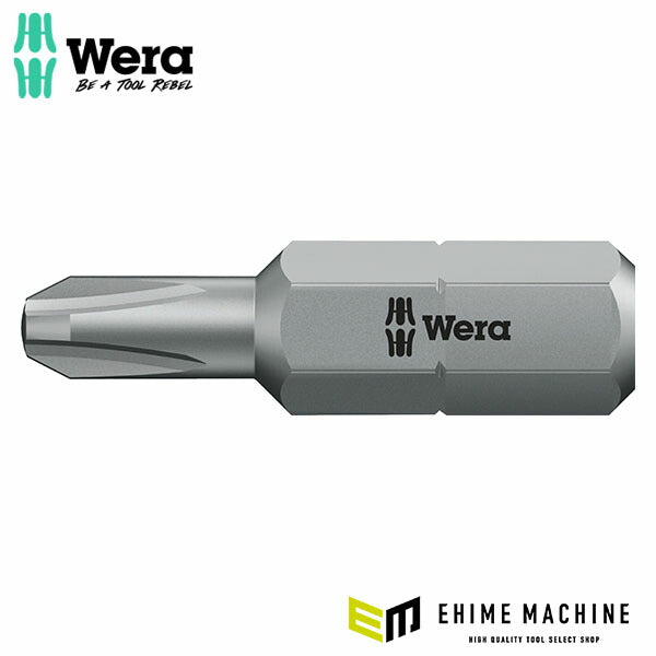 日本正規品 ヴェラ #2x25mm (プラス)ドライバービット (135009)(4013288032799) ベラ Wera