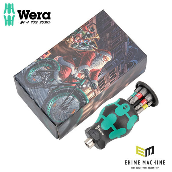 2024クリスマス限定 Wera 135817 スタビードライバービットセット 限定7点セット スタッビドライバーセット ヴェラ ベラ 日本正規品