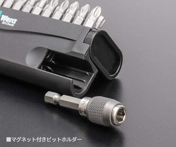 日本正規品 ヴェラ 135818 ビットチェック クリスマス2024限定 (135818)(4013288232793) ベラ Wera