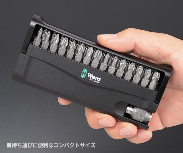 日本正規品 ヴェラ 135818 ビットチェック クリスマス2024限定 (135818)(4013288232793) ベラ Wera