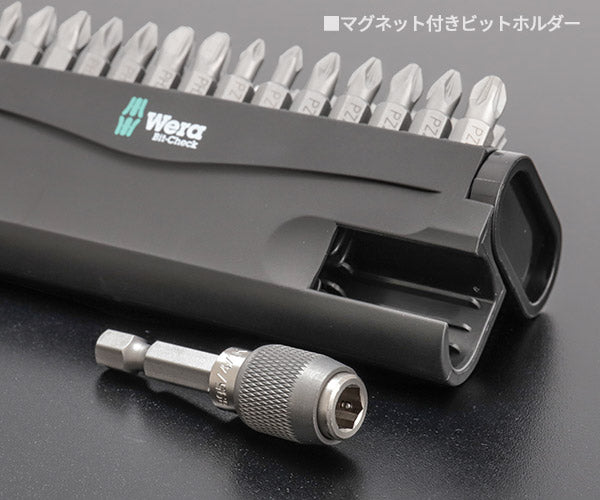 日本正規品 Wera 05135819001 ビットチェック 30 2025年クリスマス限定 30点セット (4013288235992) ヴェラ ベラ