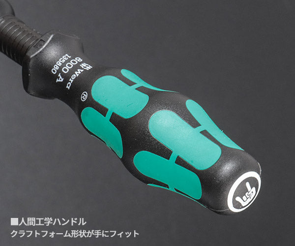 らら RSFLS 183cm ジャンボラパラ | Rapala-e-shop