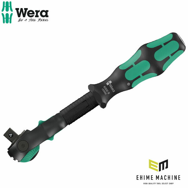 【限定生産】日本正規品 ヴェラ 3/8×199mm ザイクロップ スピードラチェット ブラックエディション (135881/8000 B) (4013288234841) ベラ Wera