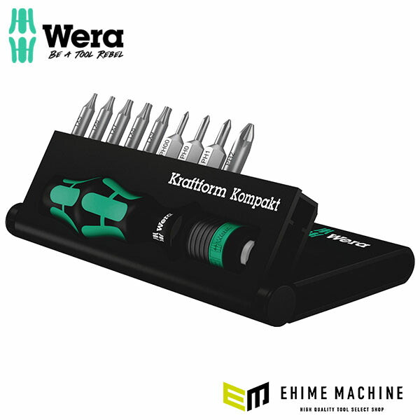日本正規品 ヴェラ ドライバービットセット(ハンドル付) (135942)(4013288155887) ベラ Wera