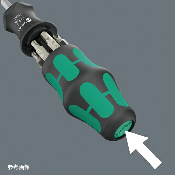 日本正規品 Wera 136075 Kraftform Kompakt 27 XL SHK ビット収納型ロングドライバー 05136075001 ヴェラ ベラ