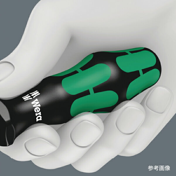 日本正規品 Wera 136075 Kraftform Kompakt 27 XL SHK ビット収納型ロングドライバー 05136075001 ヴェラ ベラ