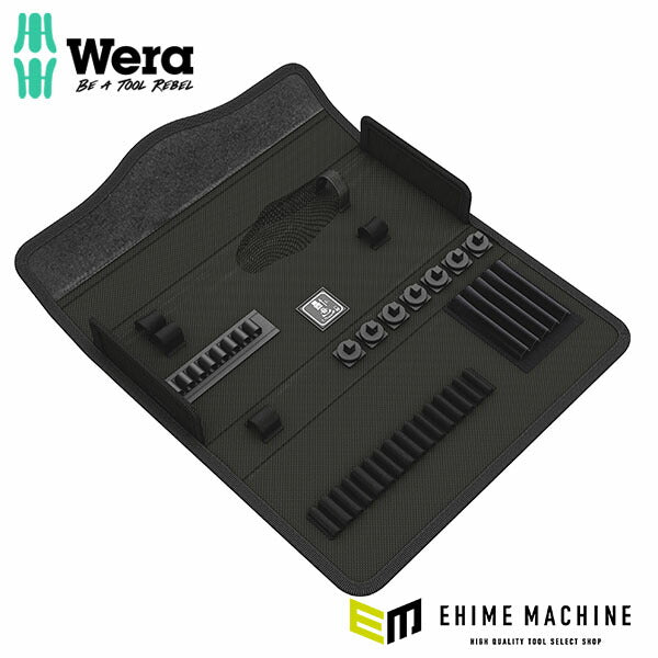 日本正規品 ヴェラ ツールケース Kコンパクト用 (136403)(4013288221568) ベラ Wera