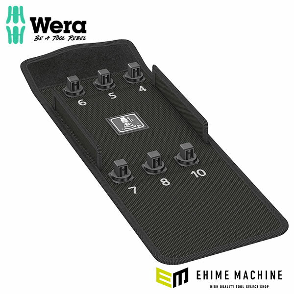 日本正規品 ヴェラ 1/2SQソケット用収納ケース 9403 (136452)(4013288194381) ベラ Wera