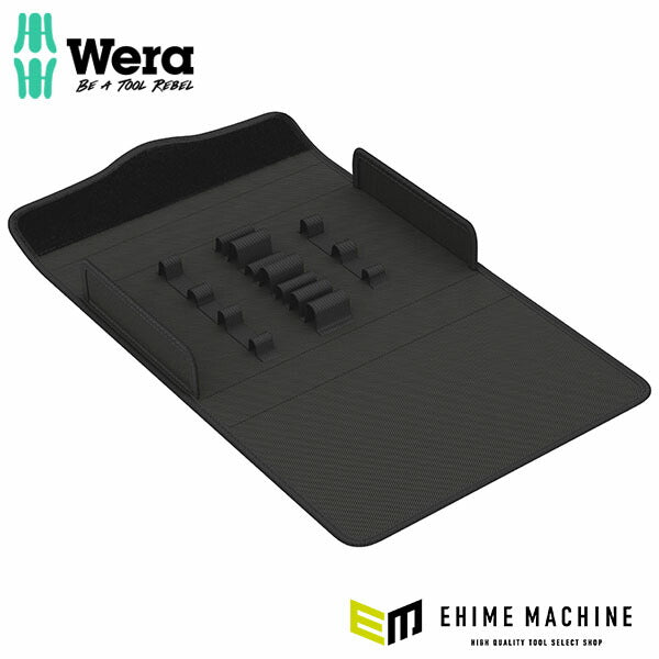 日本正規品 ヴェラ  ドライバー収納ケース 9407 (136456)(4013288218186) ベラ Wera
