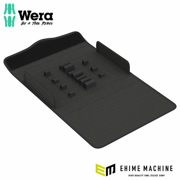 日本正規品 ヴェラ  ドライバー収納ケース 9447 (136523)(4013288218315) ベラ Wera
