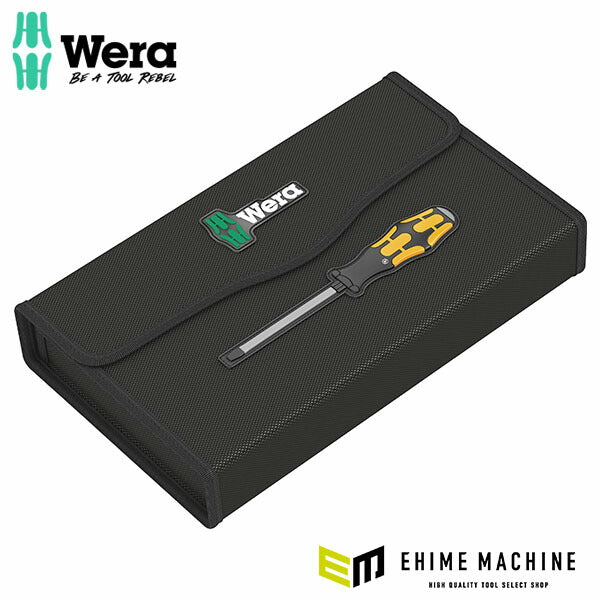日本正規品 ヴェラ  ドライバー収納ケース 9448 (136524)(4013288218322) ベラ Wera