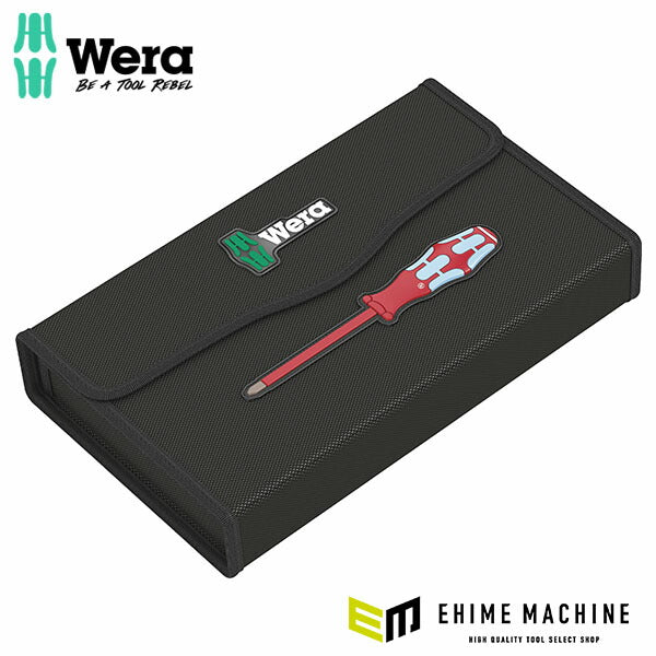 日本正規品 ヴェラ  ドライバー収納ケース 9449 (136525)(4013288218339) ベラ Wera