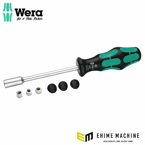 日本正規品 ヴェラ 10.0mm トルク値調整キット (137002)(4013288181732) ベラ Wera