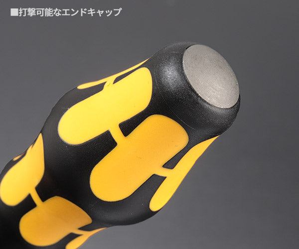 [26SS新商品] 日本正規品 Wera 貫通ドライバーセット 7本組 タイガー 数量限定 フィンランド限定モデル 叩ける プラス マイナス トルクス 壁掛けホルダー 栓抜き付 (138003)(4013288219060) ヴェラ ベラ