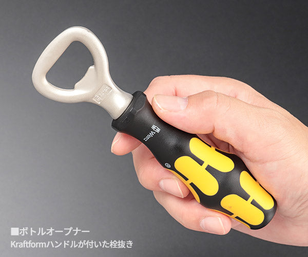 [26SS新商品] 日本正規品 Wera 貫通ドライバーセット 7本組 タイガー 数量限定 フィンランド限定モデル 叩ける プラス マイナス トルクス 壁掛けホルダー 栓抜き付 (138003)(4013288219060) ヴェラ ベラ