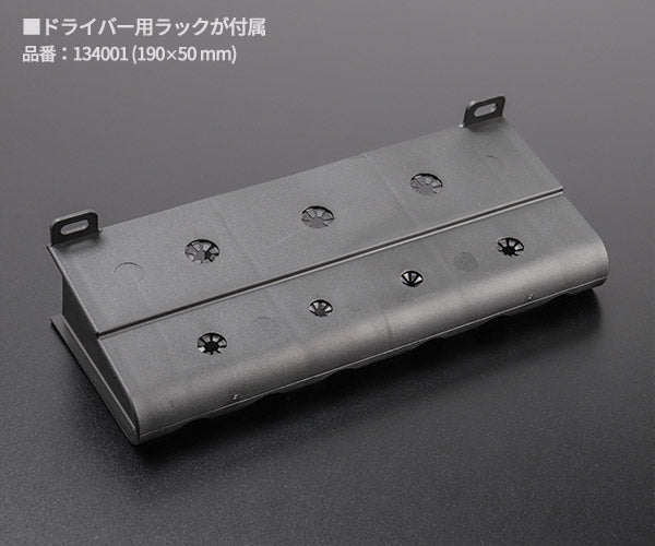 [26SS新商品] 日本正規品 Wera 貫通ドライバーセット 7本組 タイガー 数量限定 フィンランド限定モデル 叩ける プラス マイナス トルクス 壁掛けホルダー 栓抜き付 (138003)(4013288219060) ヴェラ ベラ