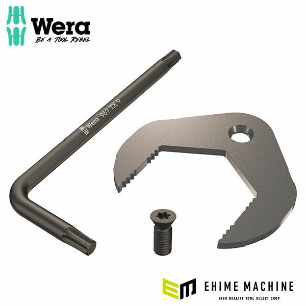 日本正規品 ヴェラ 交換キット 6000JOKERレンチ用 19ｍｍ (140248)(4013288164490) ベラ Wera