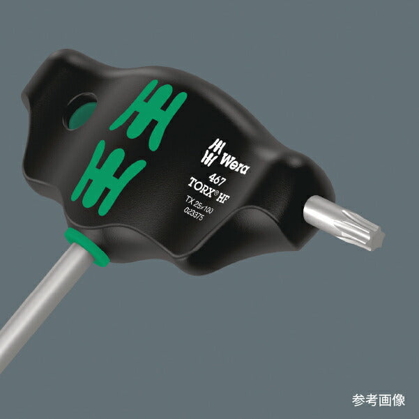 日本正規品 Wera 150103 9712 ウレタン収納入りトルクスドライバーセット 14点セット 05150103001 ヴェラ ベラ ツールセット