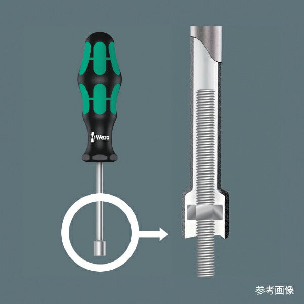 日本正規品 Wera 150104 9713 ウレタン収納入りヘックスドライバーセット 12点セット 05150104001 ヴェラ ベラ ツールセット