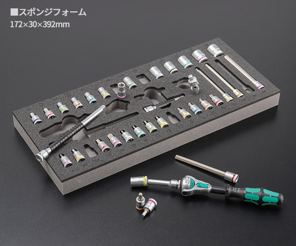 日本正規品 Wera 150110 9720 ウレタン収納入り1/4ソケットレンチセット 37点セット 05150110001 ヴェラ ベラ ツールセット
