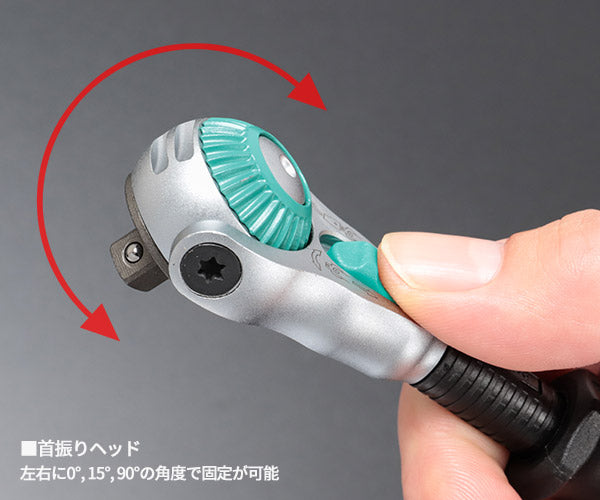 日本正規品 Wera 150110 9720 ウレタン収納入り1/4ソケットレンチセット 37点セット 05150110001 ヴェラ ベラ ツールセット