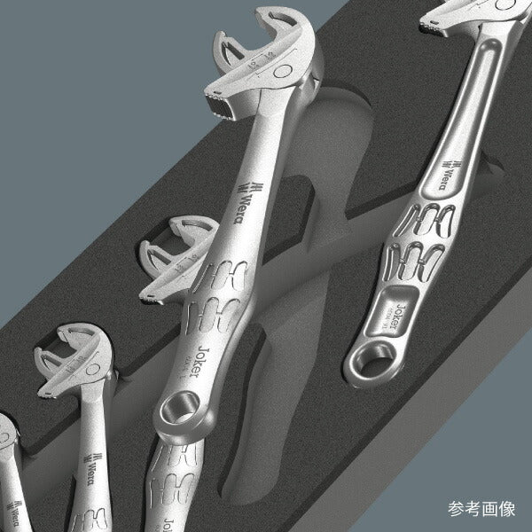 日本正規品 Wera 150122 9732 ウレタン収納入りJOKER6004セット 5点
