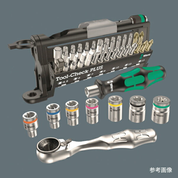 日本正規品 Wera 150150 9750 ウレタン収納入りツールチェックビットセット 57点セット 05150150001 ヴェラ ベラ ツールセット