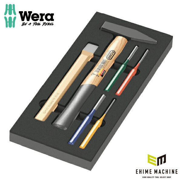 日本正規品 Wera 150182 9782 ウレタン収納入りストライキングツールセット 6点セット 05150182001 ヴェラ ベラ ツールセット