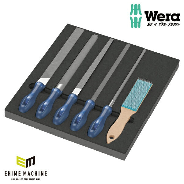 日本正規品 Wera 150183 9783 ウレタン収納入りPFERDヤスリセット 6点セット 05150183001 ヴェラ ベラ ツールセット