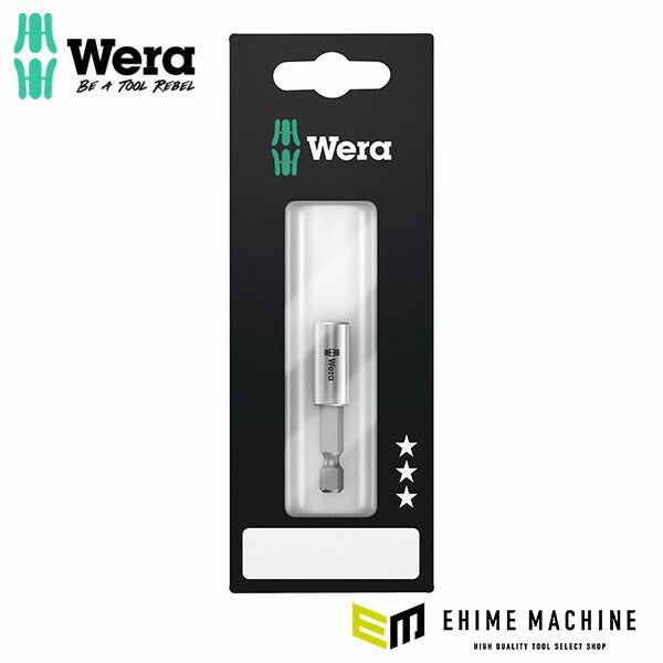 日本正規品 ヴェラ 1/4Hex/ 50mm ビットホルダー(マグネット付) (160976)(4013288105271) ベラ Wera