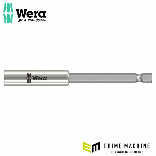 日本正規品 ヴェラ 1/4Hex/100mm ビットホルダー(マグネット付) (160977)(4013288105288) ベラ Wera
