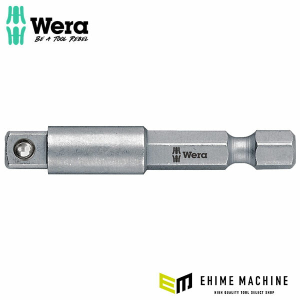 日本正規品 ヴェラ 1/ 4Hex-1/4sq/50mm ソケットアダプター (311517)(4013288098214) ベラ Wera