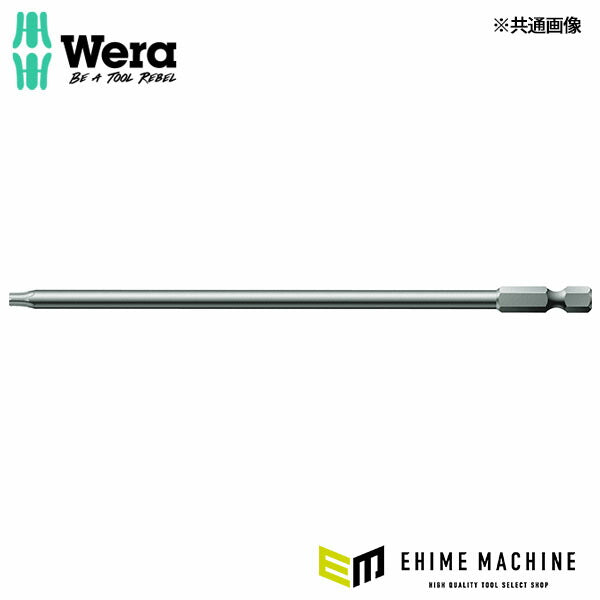 日本正規品 ヴェラ T 6x152mm (Torx)ドライバービット (328448)(4013288038432) ベラ Wera