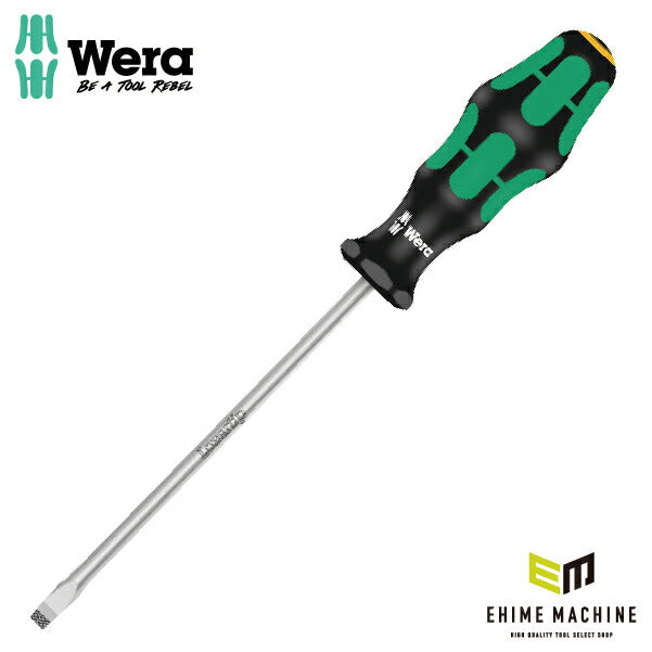 日本正規品 Wera 340330 334 レーザーチップマイナスドライバー 先端サイズ1.0x6.0mm 丸軸ドライバー 05340330001 ヴェラ ベラ