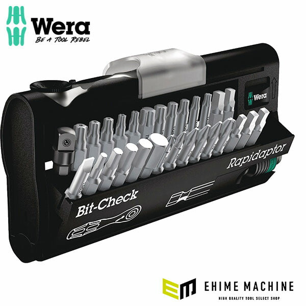 日本正規品 ヴェラ ドライバービットセット(ラチェット･H付) (346293)(4013288145765) ベラ Wera