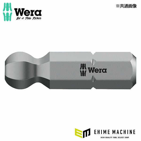 日本正規品 ヴェラ 1/ 4x25mm (Ball Hex)ドライバービット (380110)(4013288156723) ベラ Wera